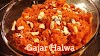 Gajar Ka Halwa - Kabita Kitchen