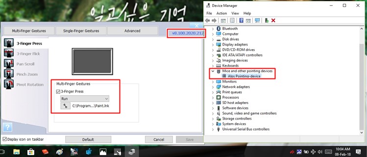 Alps pointing device. Alps pointing-device driver.