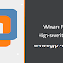 برنامج VMware يعمل على إصلاح خلل شديد الخطورة يؤثر على محطة عمل VMware و Fusion و vSphere برنامج VMware يعمل على إصلاح خلل شديد الخطورة يؤثر على محطة عمل VMware و Fusion و vSphere