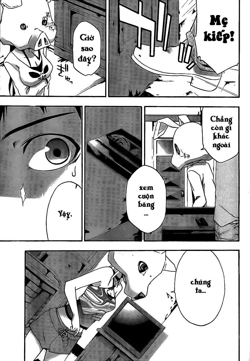Judge chap 3