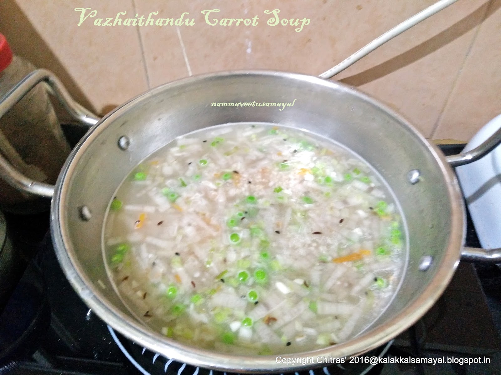 kalakkalsamayal VazhaithanduCarrotSoup