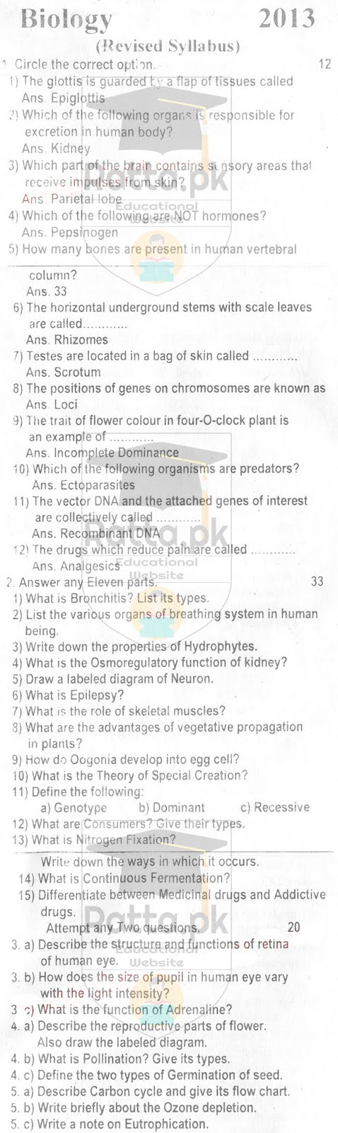 Matric 10th class Biology Past Papers 2013 Federal Board in English