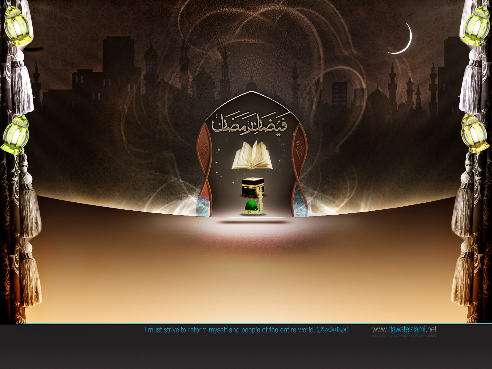 Gambar Keren Islam Wallpaper gambar ke 6