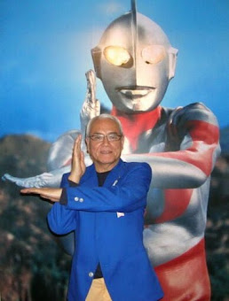 ULTRAMAN