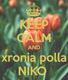 Χρόνια Πολλά Νίκο, Νίκη