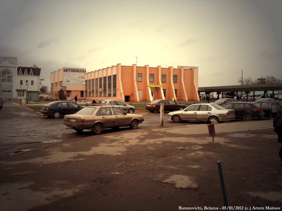 Вакансии барановичи сегодня. Приглашаем поработать каникулы подсобником. Картинки соц защита безработных. Вакансии барановичи сегодня. Президент красного креста.