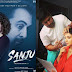Sanju के पोस्टर में दिखीं अनुष्का शर्मा, डायरेक्टर राजकुमार हिरानी ने ट्वीट कर किया रोल का खुलासा