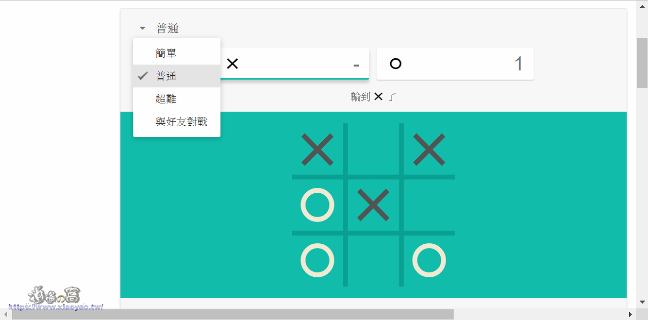 10 個趣味十足的關鍵字搜尋