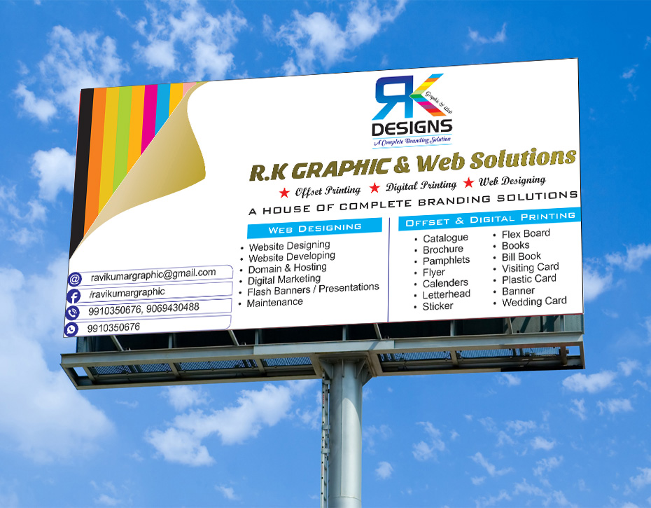 Hoarding Board Design Rk Graphics