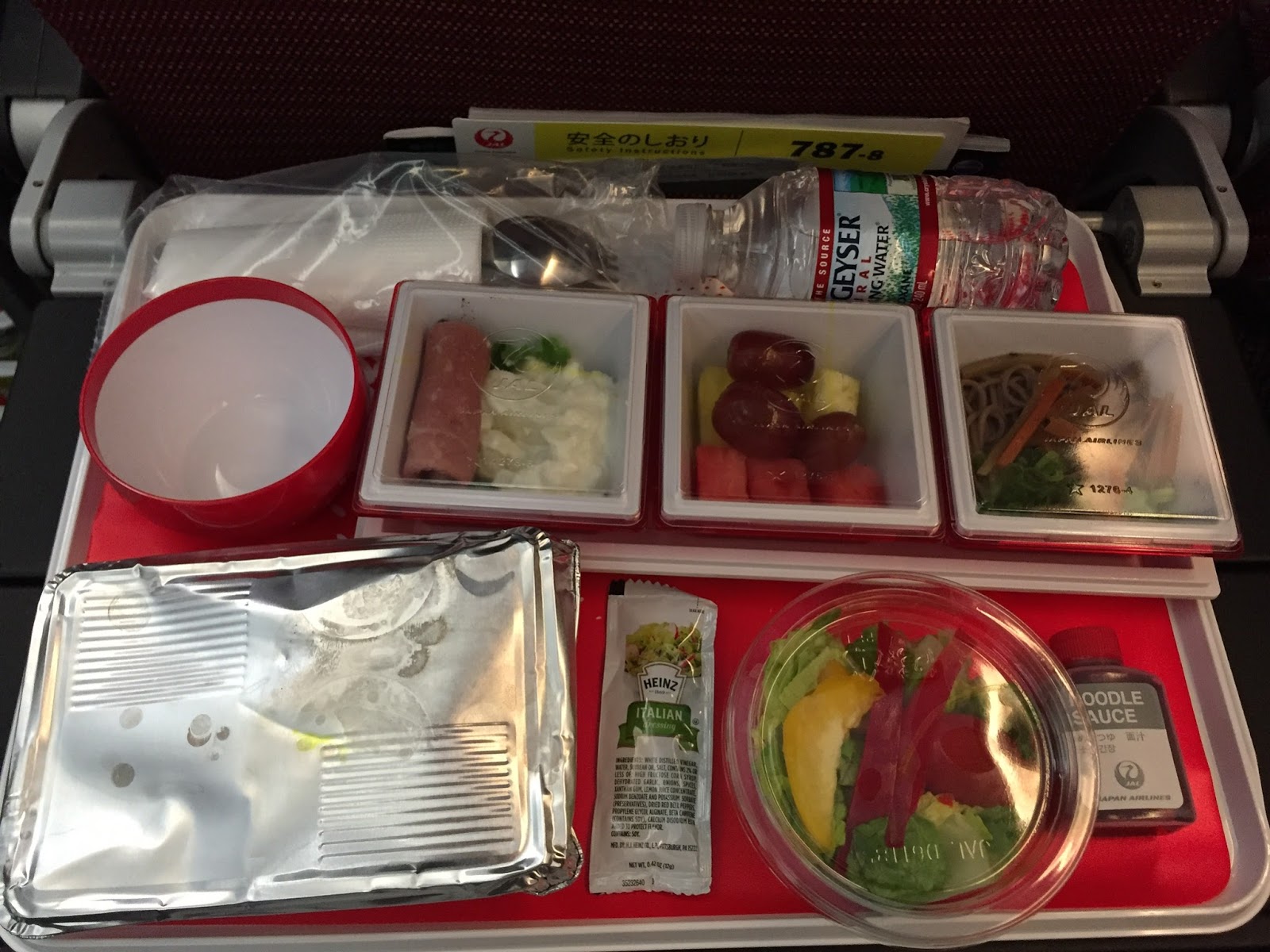 JAL InFlight Meal (Economy Class) JFK > NRT / JALの機内食（エコノミークラス）JFK