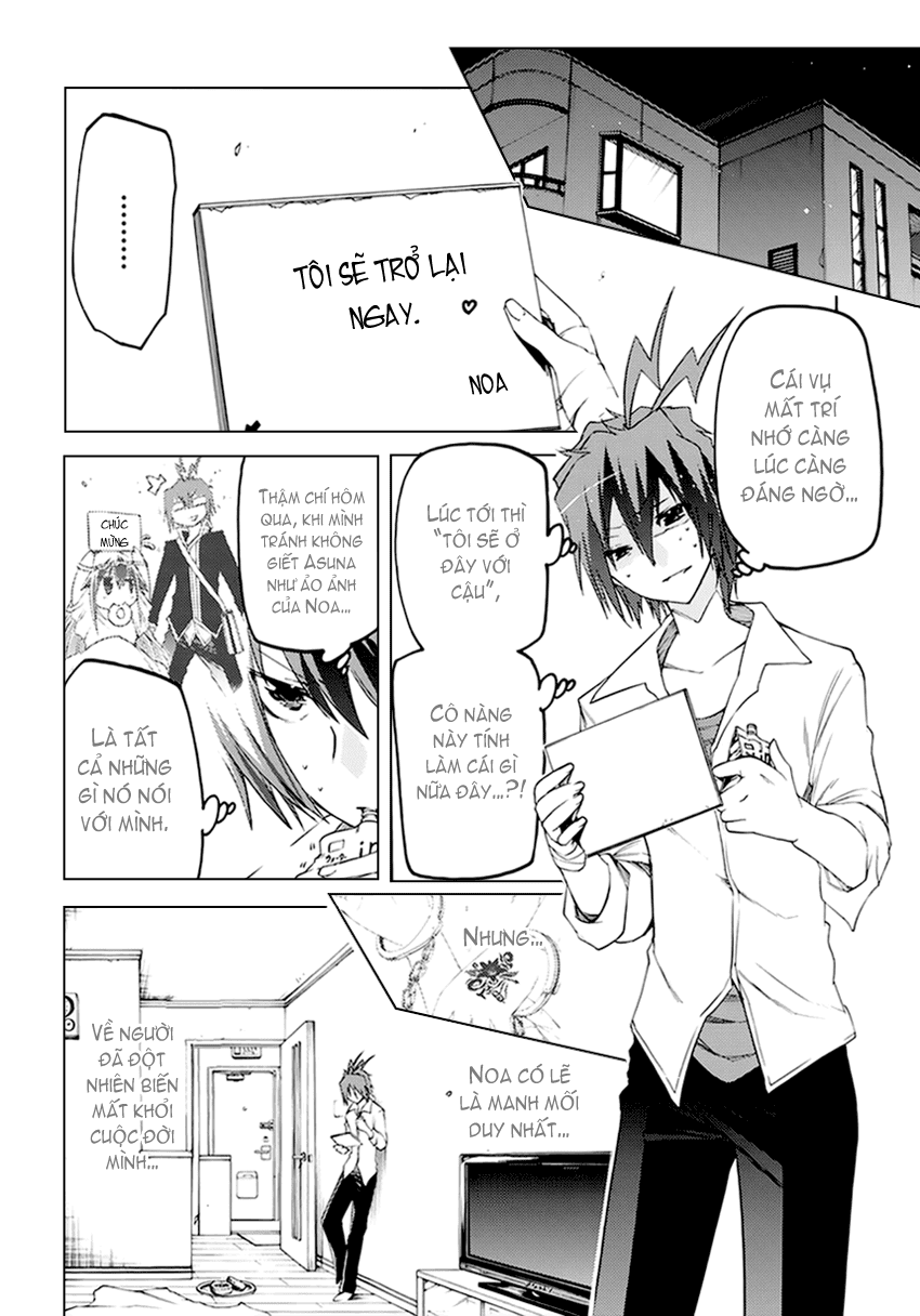 Fukashigi Philia chap 3