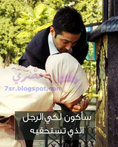 images d'amour romantique images d'amour romantique