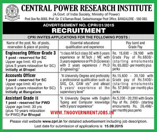 Applications are invited for Engineer Officer, Accounts Officer and Grade II Assistant vacancy in CPRI Bengaluru