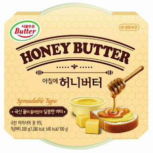 Mantequilla con miel