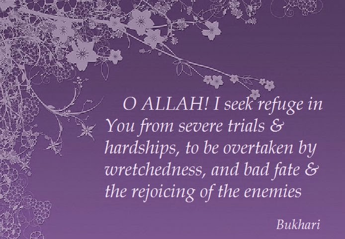 Online Naat Pakistan: Latest Islamic wallpaper 2013