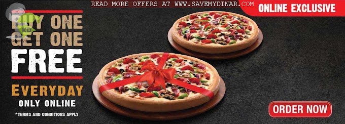 Pizzahut Kuwait - BUY ONE GET ONE FREE