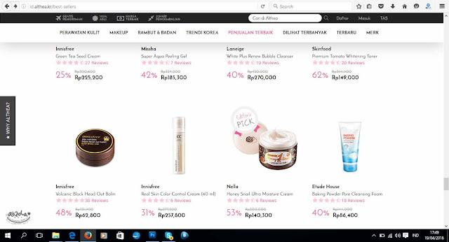 althea korea althea korea