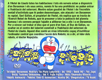 Doraemon i el Secret del Laberint - [1993]