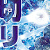 Episode.G Assassin - Capítulo 25