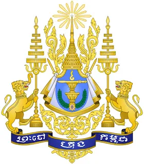 Lambang Negara Kamboja