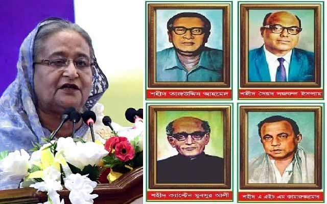 Leader wants to vacate Bengali nation on 7th November: PM ৩ নভেম্বর বাঙ্গালি জাতিকে নেতৃত্বশূন্য করতে চেয়েছিল প্রধানমন্ত্রী