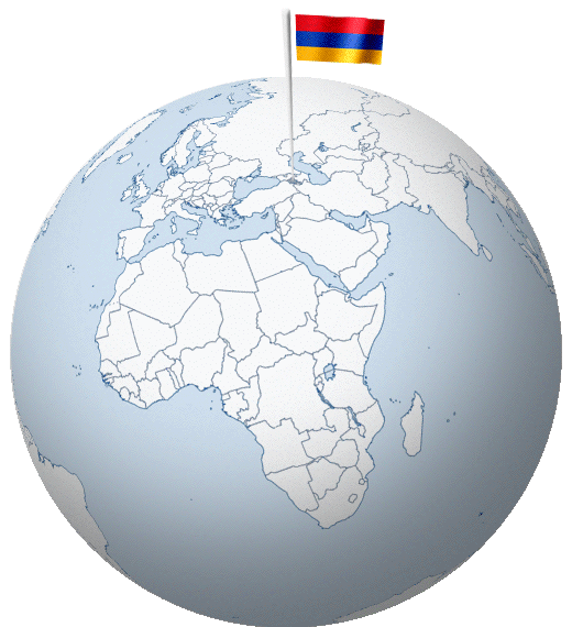 Герб Армении. Карабах гиф. Армения gif. Artsakh Flag gif. Independent country