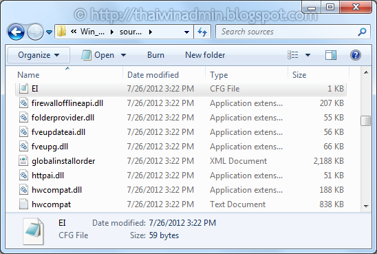 ว ธ ต ดต ง windows 8 rtm โดยไม ต องใช product key windows