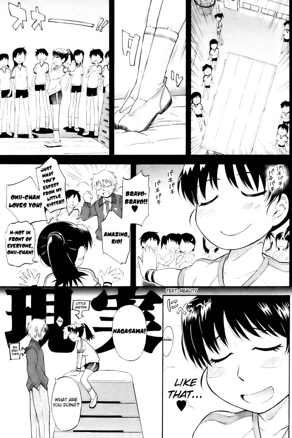 Hentai Manga Comic-Sister @ Tune-Chap2-3