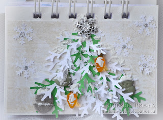 Календарикомания ))