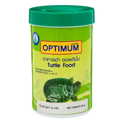 อาหารเต่า ออพติมั่ม Optimum Turtle