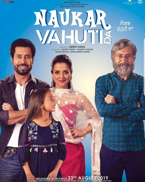 Naukar Vahuti Da 2019 Punjabi 650MB HDRip 720p HEVC x265 ESubs Free Download