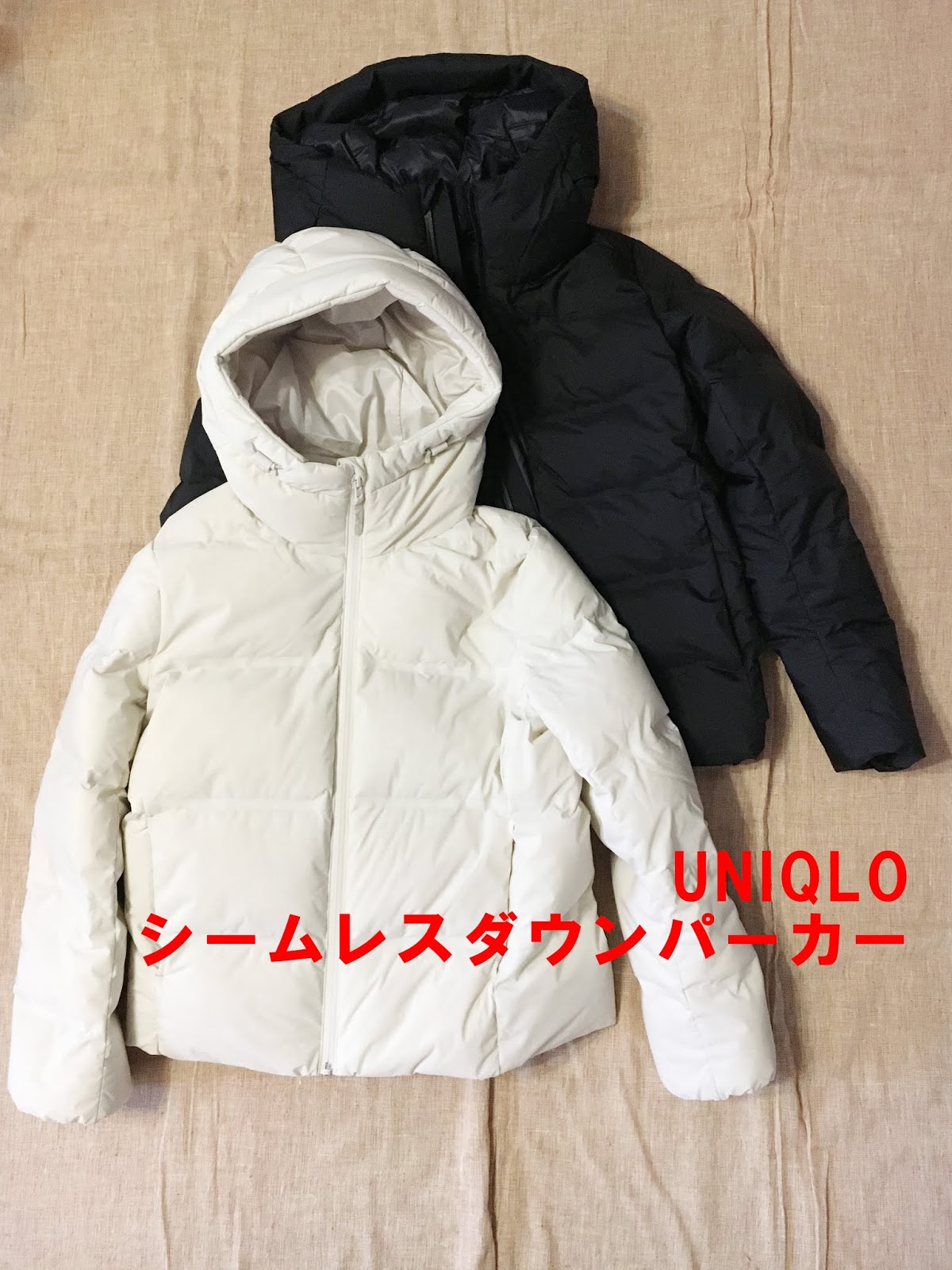 ダウンコート【UNIQLO】シームレスダウンパーカー レディースMサイズ