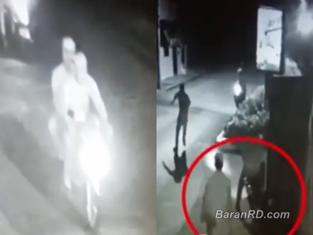 Video: Cuatro hombres asaltan a una mujer en SFM Video: Cuatro hombres asaltan a una mujer en SFM