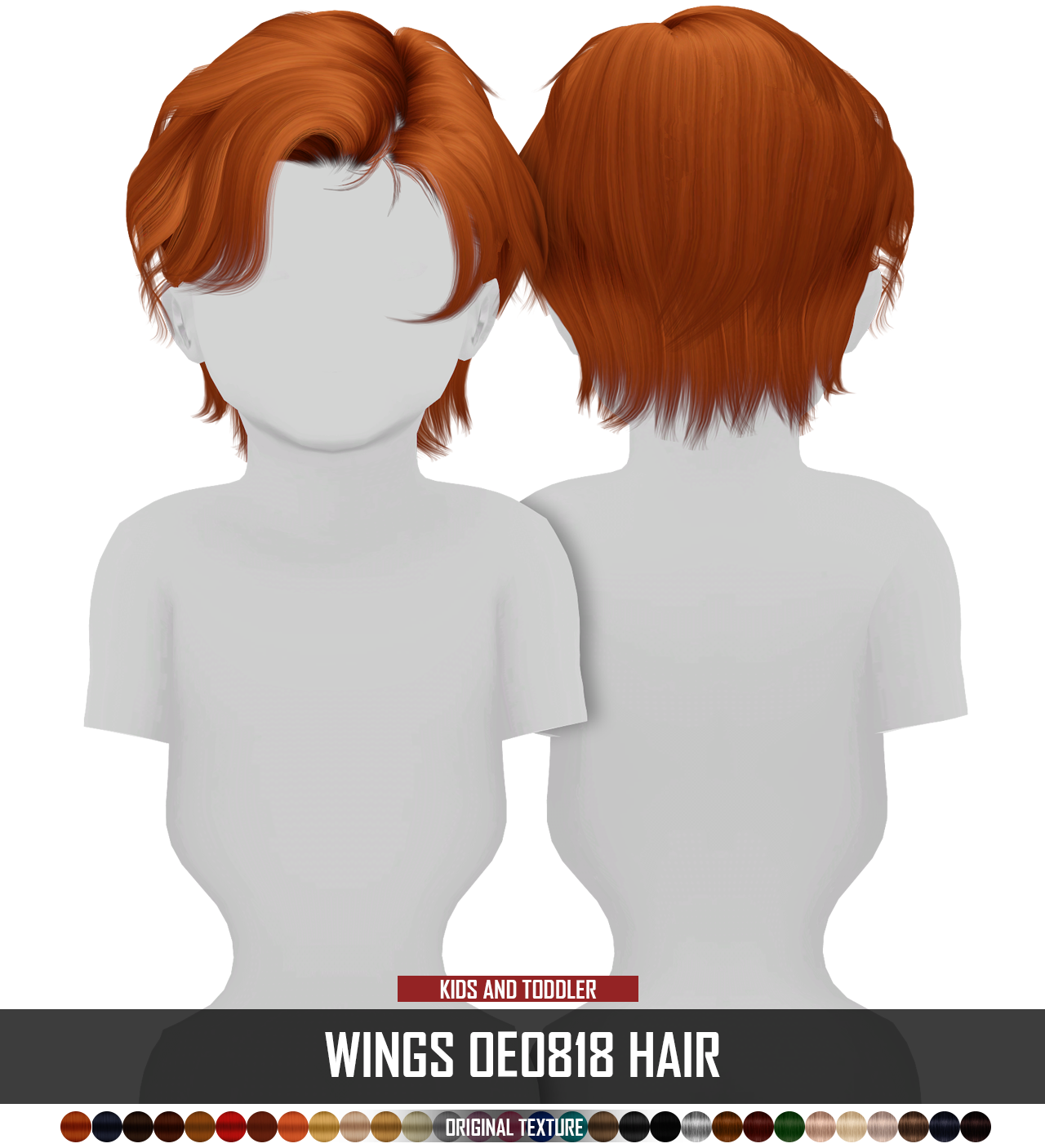 KIDS AND TODDLER VERSION MALE HAIR | REDHEADSIMS - CC