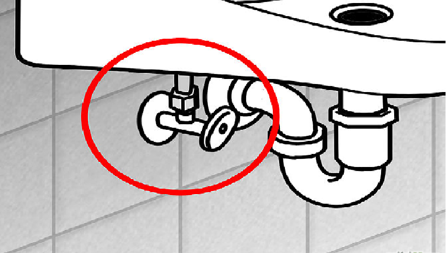 DIY Home Improvement How to replace a bathroom sink