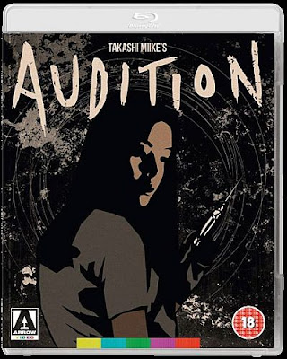 Audition Blu-ray cover