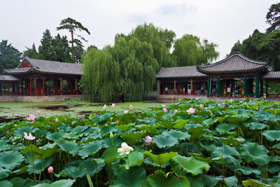 Garden Of Fragrance