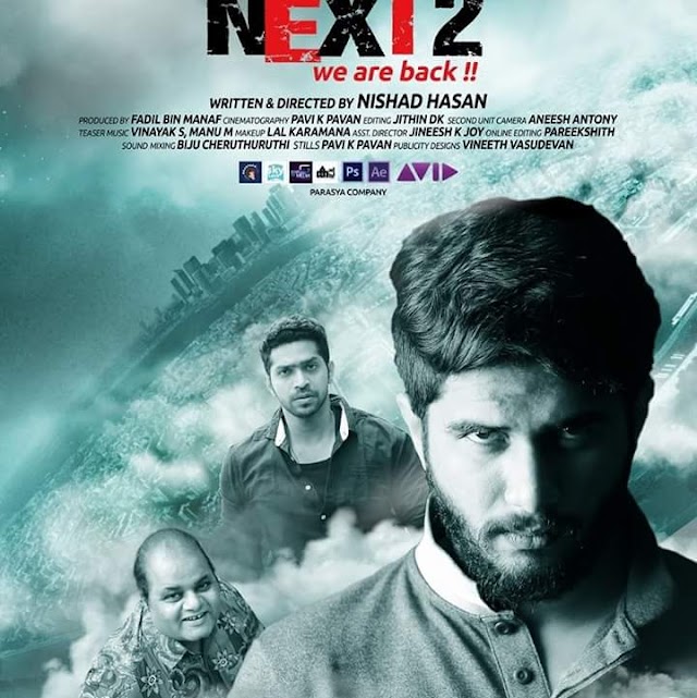 Next 2 Malayalam Shortfilm Review 