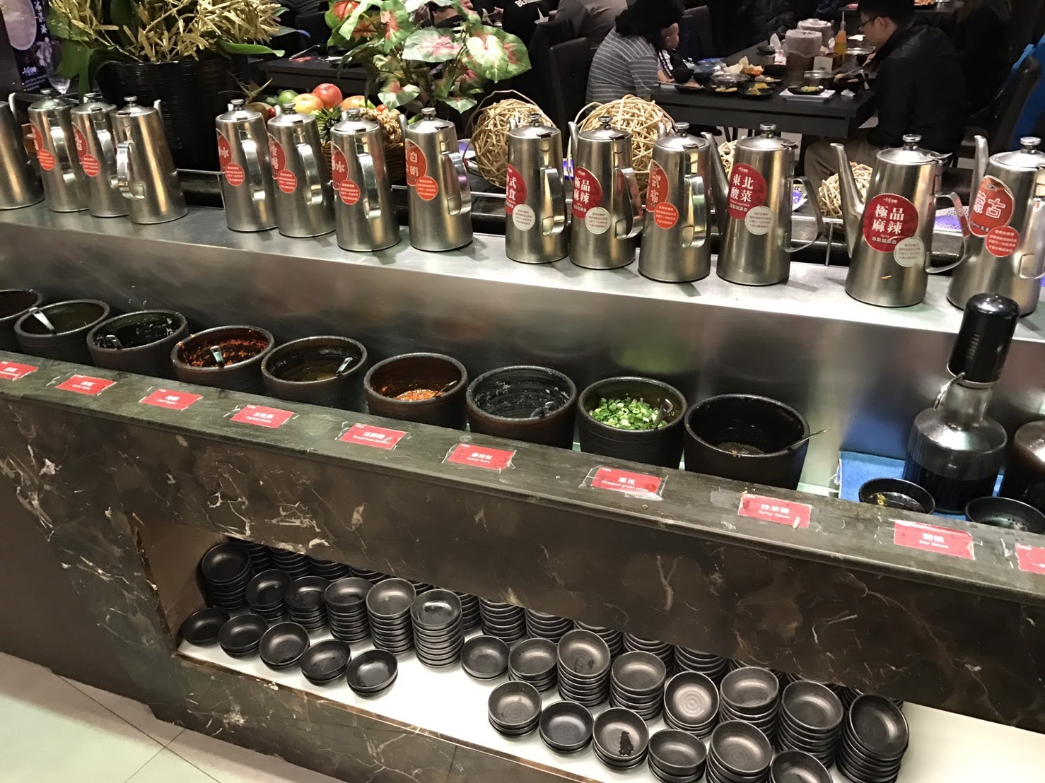 竹北千葉火鍋 竹北千葉火鍋