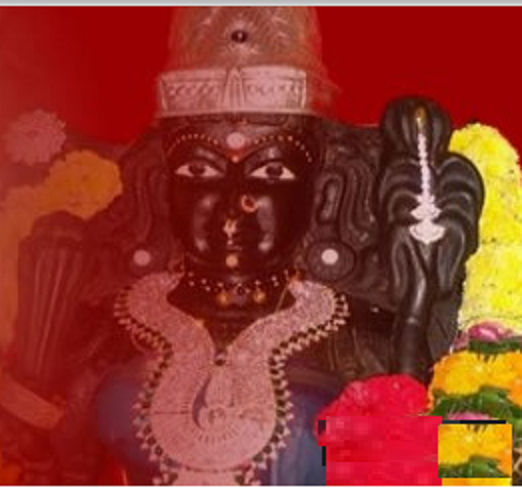 522px x 490px - Maha Pashupatastra: Explanation of Real Sri Vidya and Refutation of  Kaulachara / Vamachara