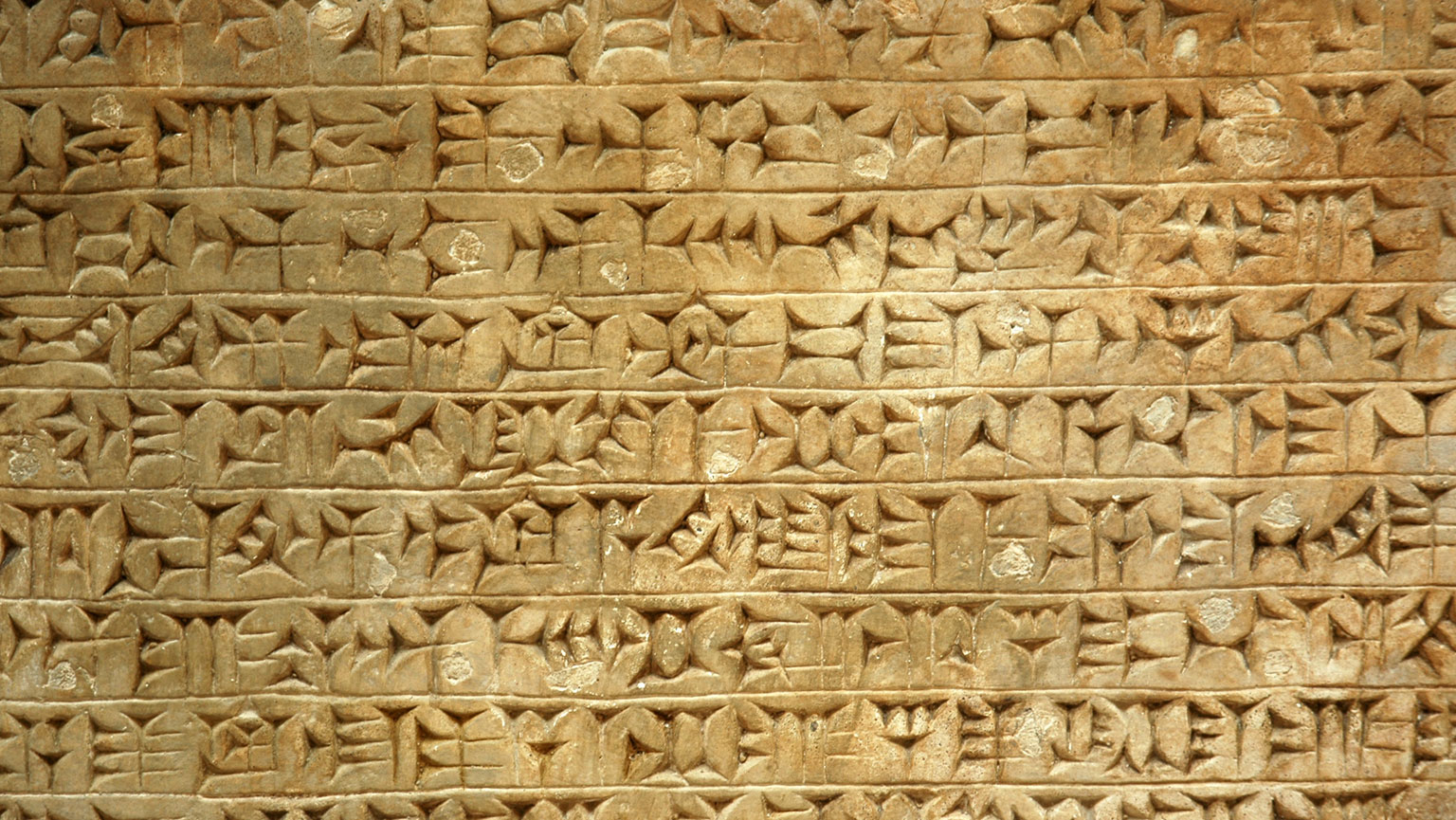 Материал в египте и месопотамии