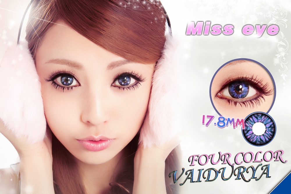 Yukie Shopz ♥ Miss Eye Softlens Glaze Vaidurya 4TONE ♥
