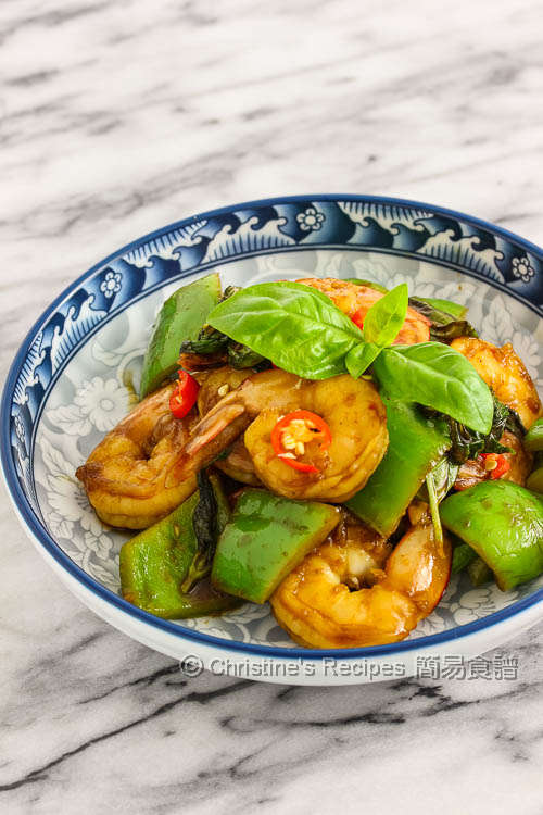 StirFried Prawns with Sweet Soy Sauce and Basil Christine's Recipes
