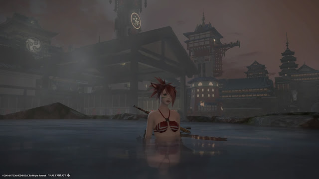 Kugane onsen