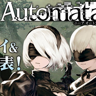 Dengeki Online celebrará una emisión en directo de NieR: Automata el 15 de diciembre Dengeki Online celebrará una emisión en directo de NieR: Automata el 15 de diciembre