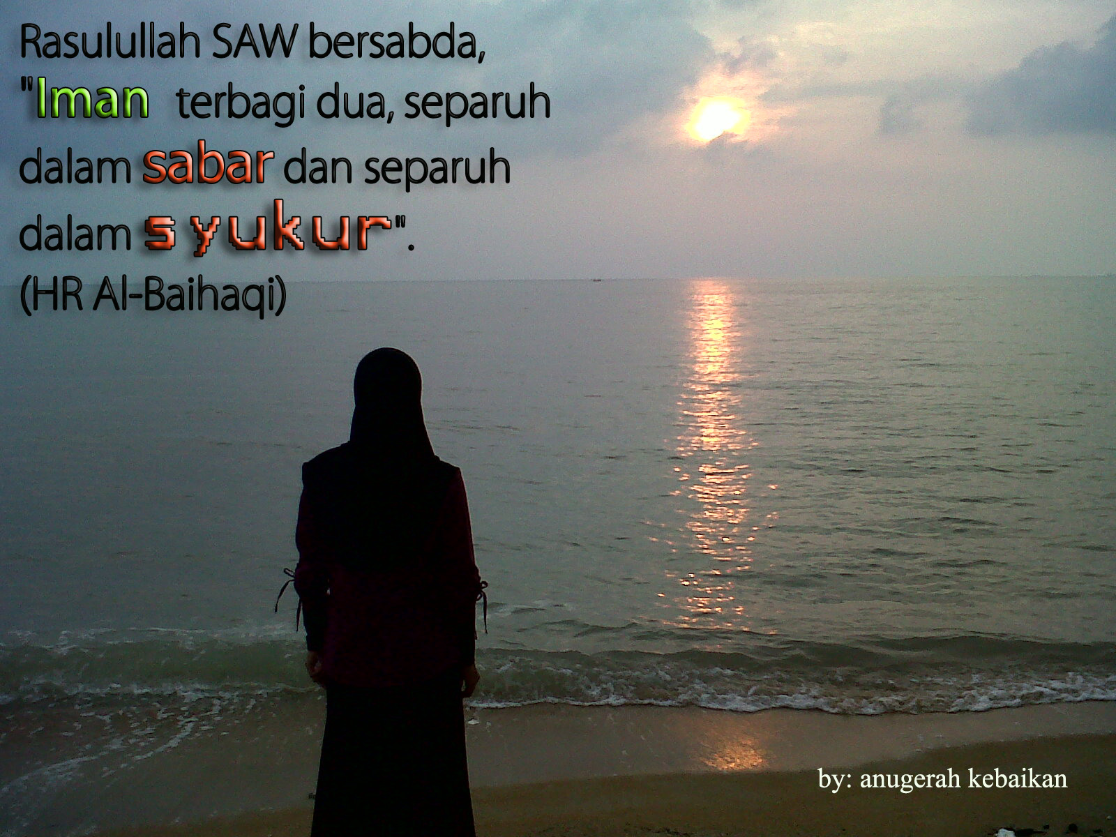 Anugerah Kebaikan 2012