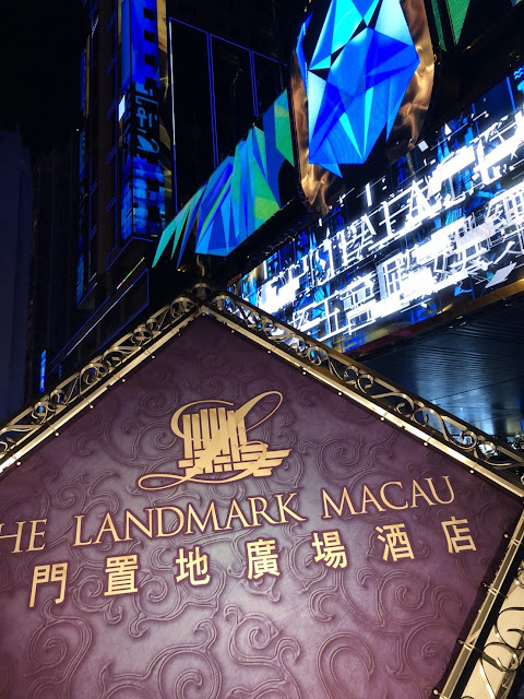 澳門置地廣場酒店 澳門置地廣場酒店