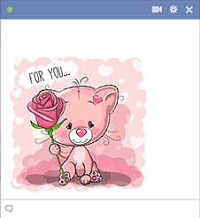 Rose for You Emoji