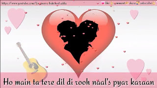 Rab Di Kasam Mai Whatsapp Status Love Video
