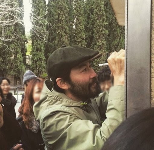 Noh Hong Chul spotted in Europe following drunk driving scandal